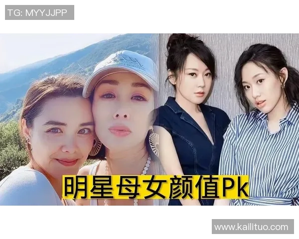 七姐妹足球传奇：七个女儿成就一位世界级球星的背后故事