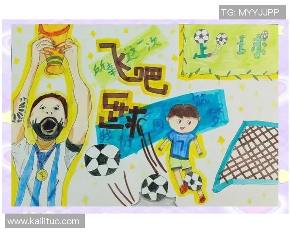 足球巨星手绘艺术魅力展现探索足球文化与创意融合之美